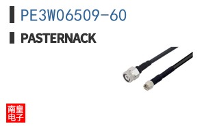 PE3W06509-60