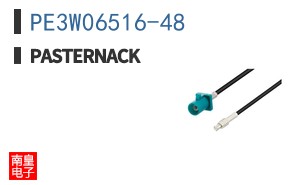 PE3W06516-48