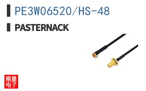 PE3W06520/HS-48