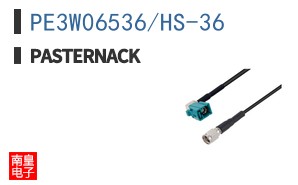 PE3W06536/HS-36