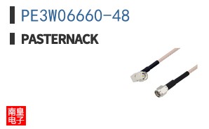 PE3W06660-48