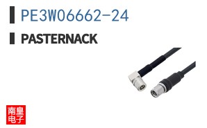 PE3W06662-24