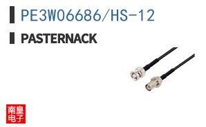 PE3W06686/HS-12