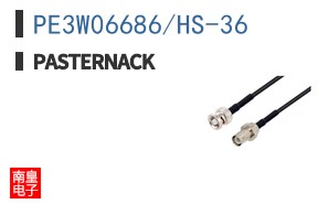 PE3W06686/HS-36