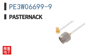 PE3W06699-9