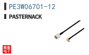 PE3W06701-12