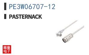 PE3W06707-12