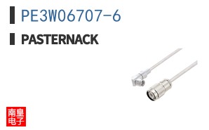 PE3W06707-6