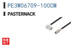 PE3W06709-100CM