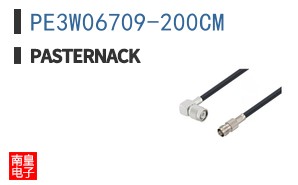 PE3W06709-200CM
