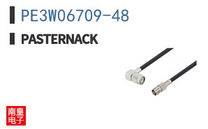 PE3W06709-48