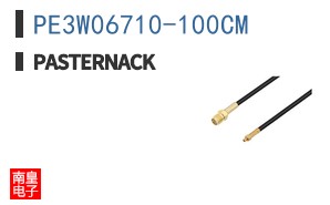 PE3W06710-100CM