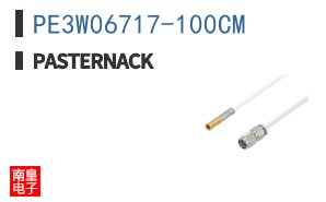 PE3W06717-100CM