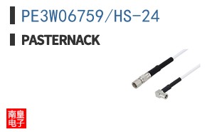 PE3W06759/HS-24