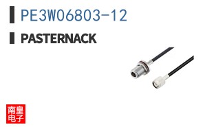 PE3W06803-12