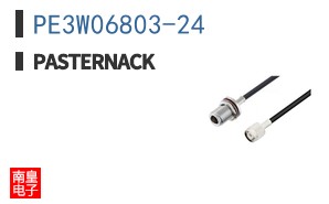 PE3W06803-24