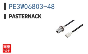 PE3W06803-48