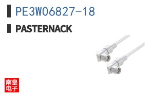 PE3W06827-18