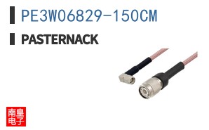 PE3W06829-150CM