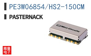 PE3W06854/HS2-150CM