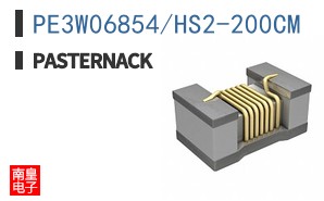 PE3W06854/HS2-200CM