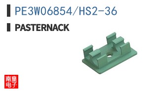 PE3W06854/HS2-36