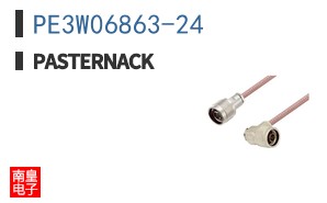 PE3W06863-24