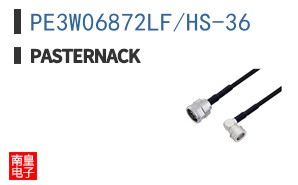 PE3W06872LF/HS-36