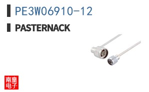 PE3W06910-12