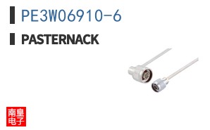 PE3W06910-6