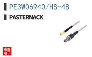 PE3W06940/HS-48