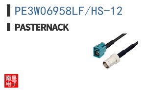 PE3W06958LF/HS-12