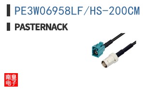 PE3W06958LF/HS-200CM