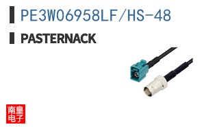 PE3W06958LF/HS-48