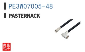 PE3W07005-48