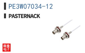 PE3W07034-12