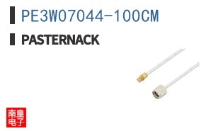 PE3W07044-100CM
