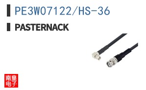 PE3W07122/HS-36