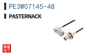 PE3W07145-48