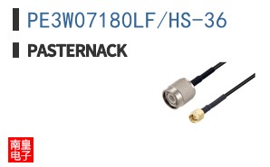 PE3W07180LF/HS-36