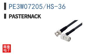 PE3W07205/HS-36