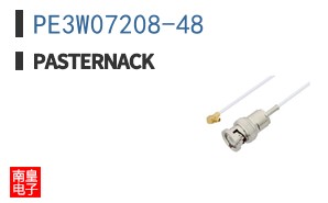 PE3W07208-48