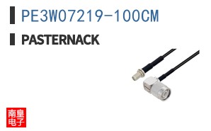 PE3W07219-100CM