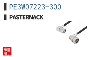 PE3W07223-300