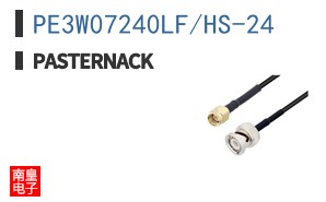 PE3W07240LF/HS-24