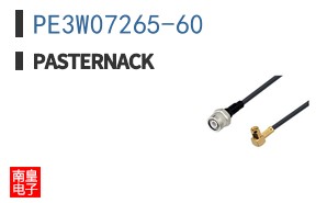 PE3W07265-60