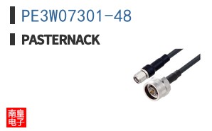 PE3W07301-48
