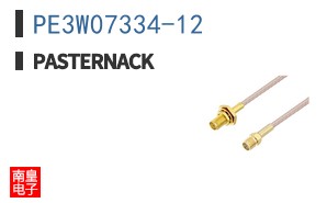 PE3W07334-12