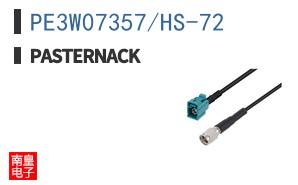 PE3W07357/HS-72