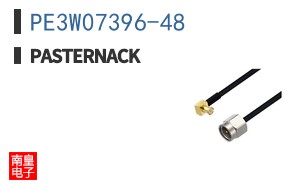 PE3W07396-48